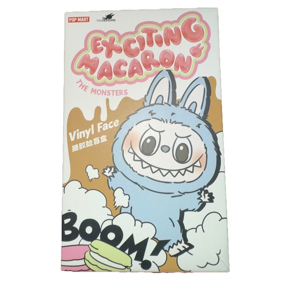 Pop MART Labubu Macron Vinyl Face Pendant Blind Box (Toffee) Unopened Box